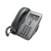 CP-7911G