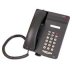 Used & Refurbished Avaya 6400 Single Line Phones