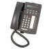 New Used & Refurbished Avaya 6408 Display Phones