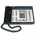 Used & Refurbished Avaya 7444 Display Phones