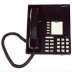 Used & Refurbished Avaya 8405 Phones