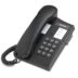 Used & Refurbished Aastra M8004 Phones