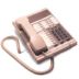 ROLMphone 240